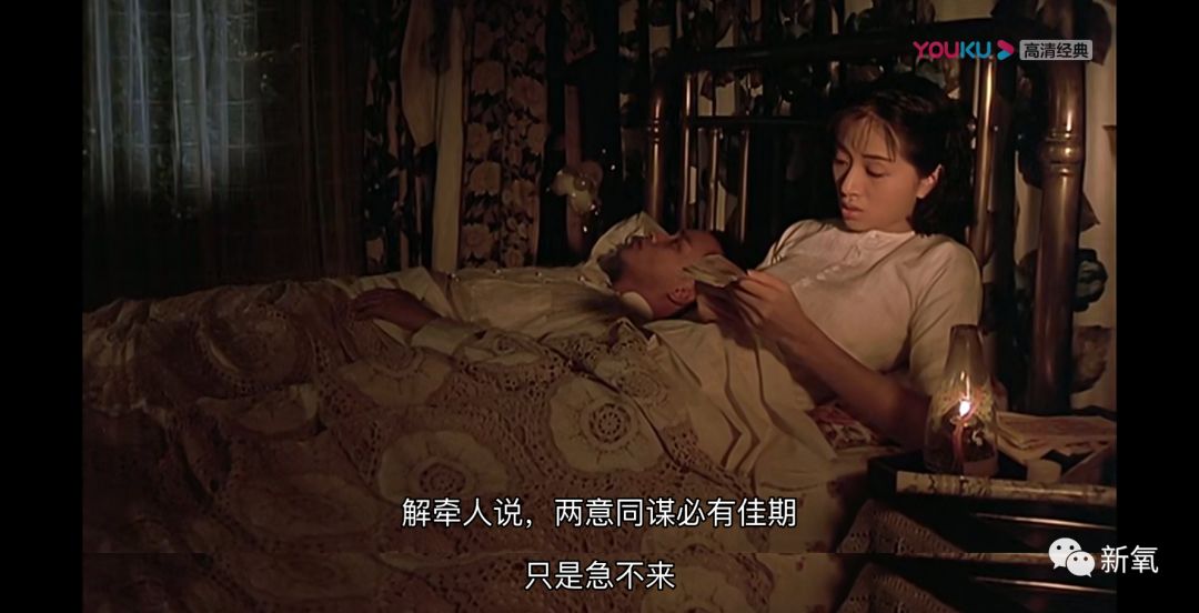 飞蛾扑火是哪个电影 293b782172b34de784ba9b697f0485e5.jpeg