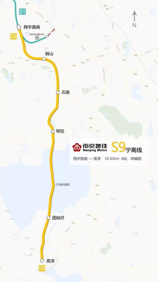 南京2020年半年各区g_2020年南京地铁线路图