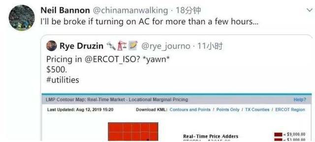 29b968cf882f47138072a87e0969670d.jpeg