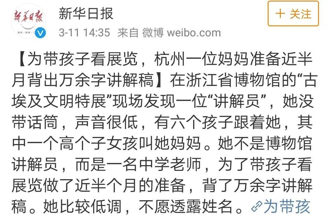 陈美玲简谱_香港陈美玲照片