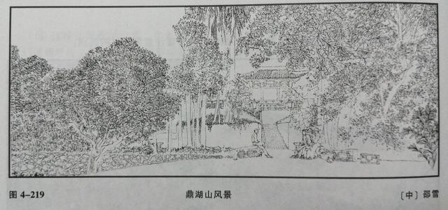 2d7708a114364dba9f4fac9cb6fe11f5.jpeg