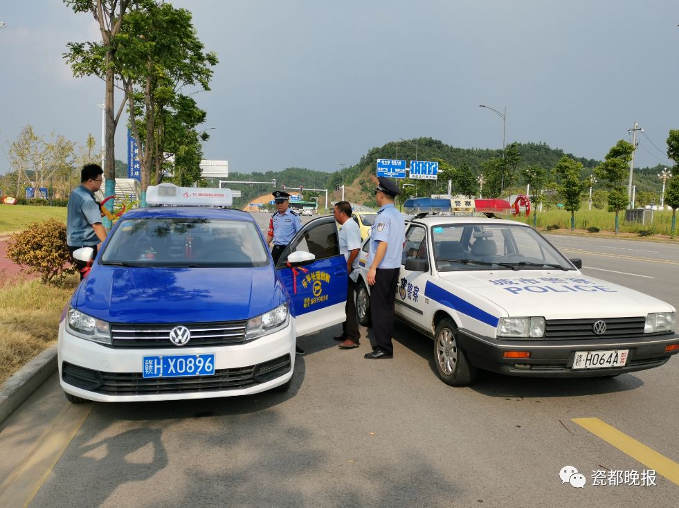 景德镇多部门联合开展客运秩序大执法行动,这些车辆被查处暂扣!