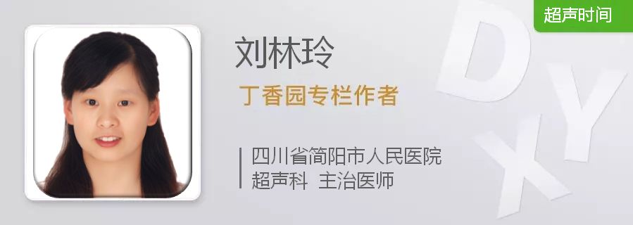 甲状腺滤泡状癌:与乳头状癌有哪些不一样?