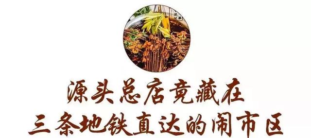 别字不要口是什么成语_四字成语书法作品图片(2)