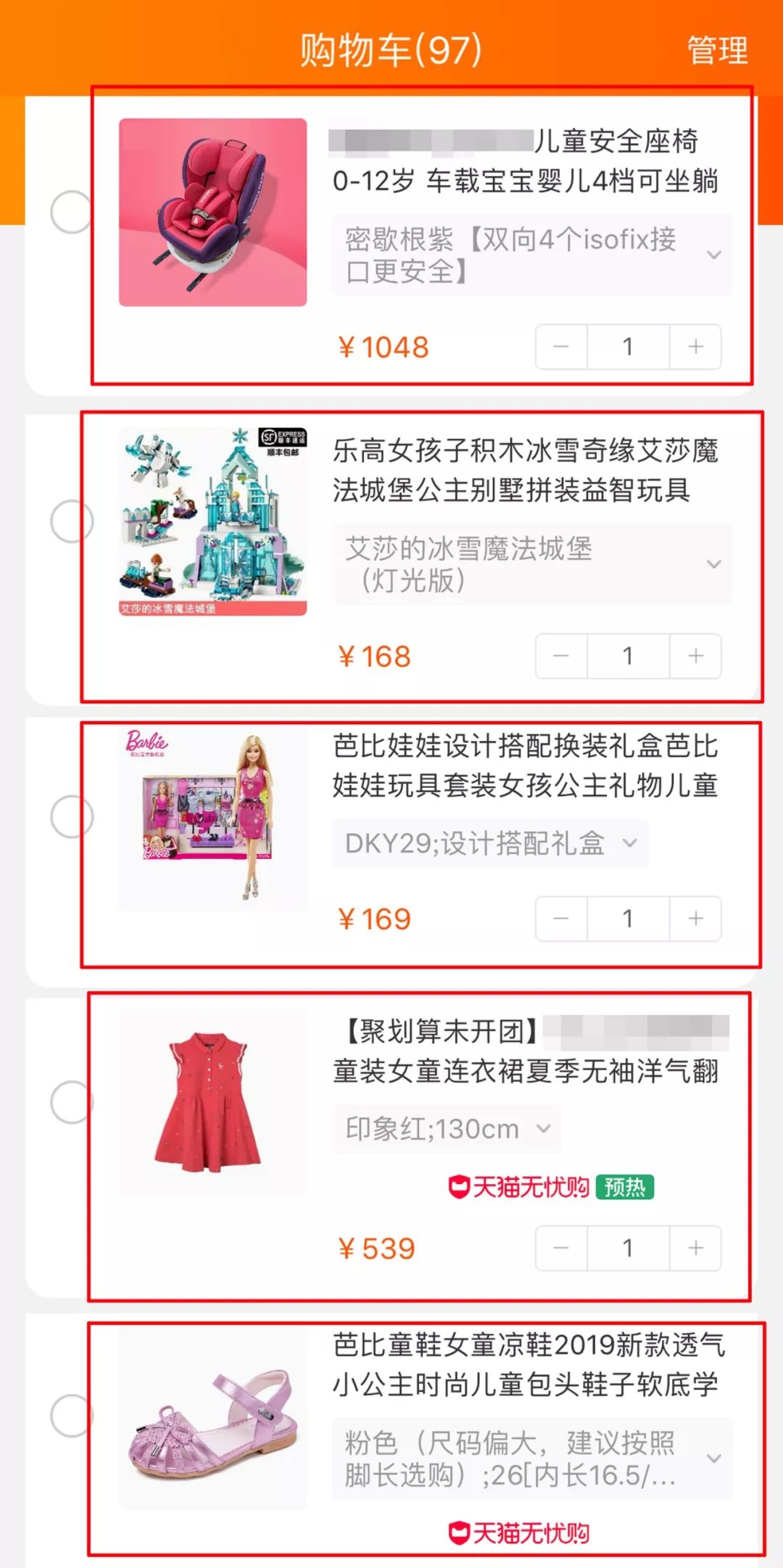 时间是什么样子的啊 3627957eb76a4f7e95cec9938a7be1e4.jpeg