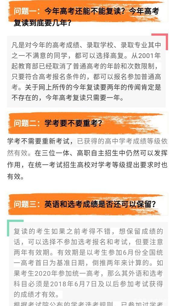 成语言什么一致_团结一致图片(2)