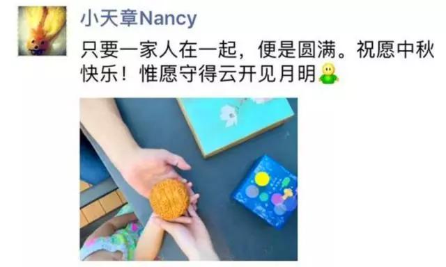 39c7090621cd4b4183b52a4b11704c68.JPG
