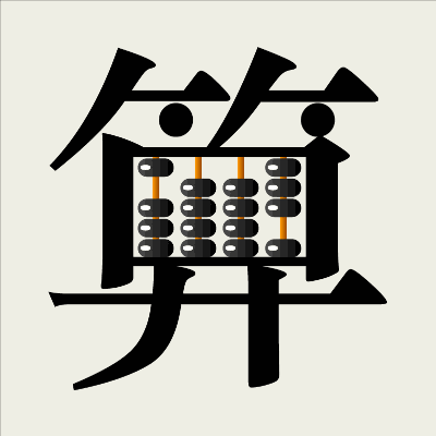 3a252dad0aea4a3da059ae7dda1cec3f.gif