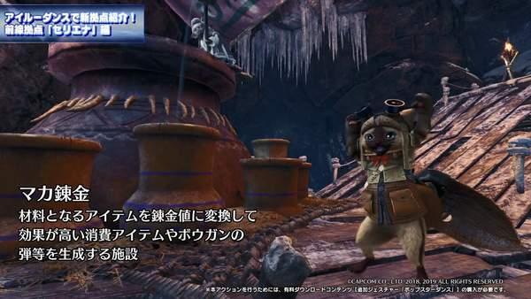 怪物大师第22册结局 3b4c9257c3bb47f9a7f0708caeece0dc.jpeg