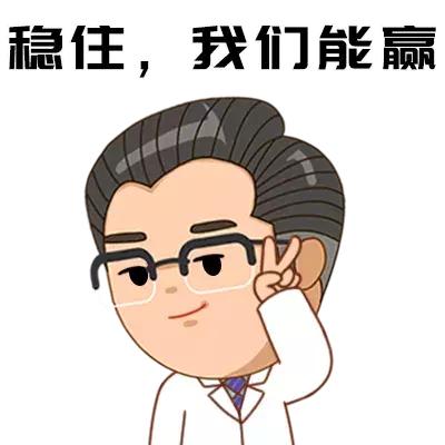                     原创            带娃出游难？过敏、被咬、手足口更难！预防记住1招就行