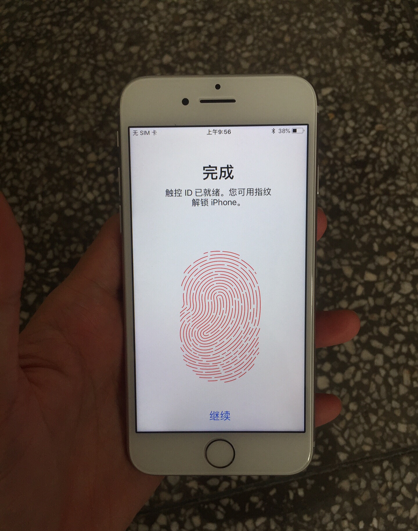 男子本地面交入手iphone7当面识破卖家的套路