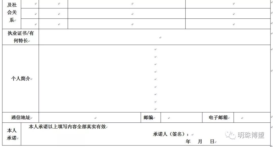 马鞍山博望区gdp是多少_3天后,马鞍山将全面爆发 这20个消息直接影响你的...