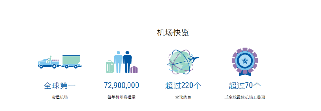 补壹刀：内地人被打，香港机场为何拦着警察不让进？