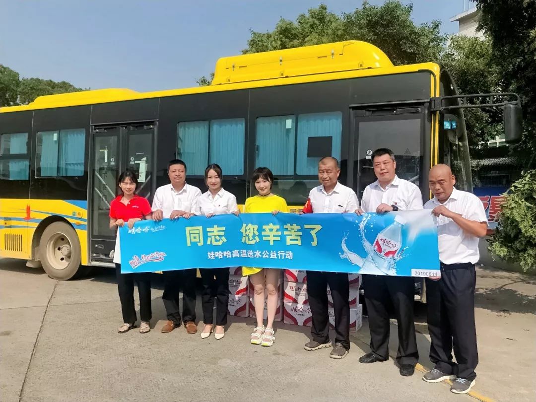 922五朵金花又有行动