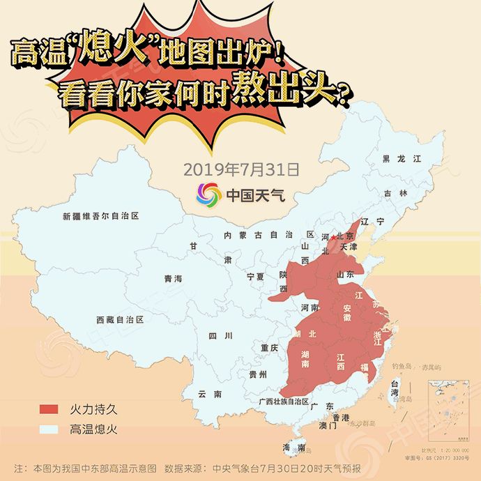 为什么叫江浙沪 3f987307fafe4e2f9085bff8cdc9cee3.jpeg