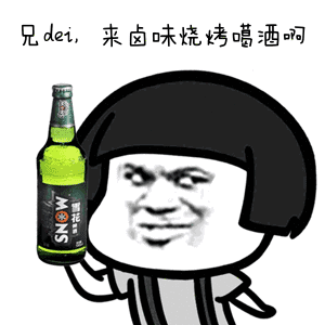 3fef04bb95824519ac70dbb489c77cdc.gif