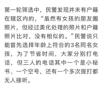 安眠药简谱_安眠药钢琴谱 Ab调独奏谱 张姝 钢琴独奏视频 原版钢琴谱 乐谱 曲谱 五线谱 六线谱 高清免费下载