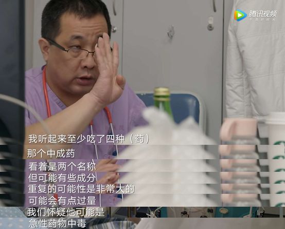                     宝宝咳嗽了，用这种药危害最大