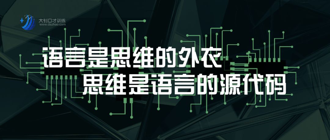 什么是高情商思维 44a88c120b214fd6a6bcdb9a3f35e0bb.jpeg