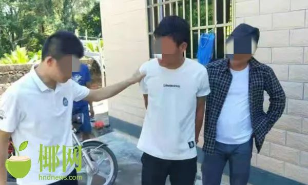 万宁“金链好哥们”抓到了!