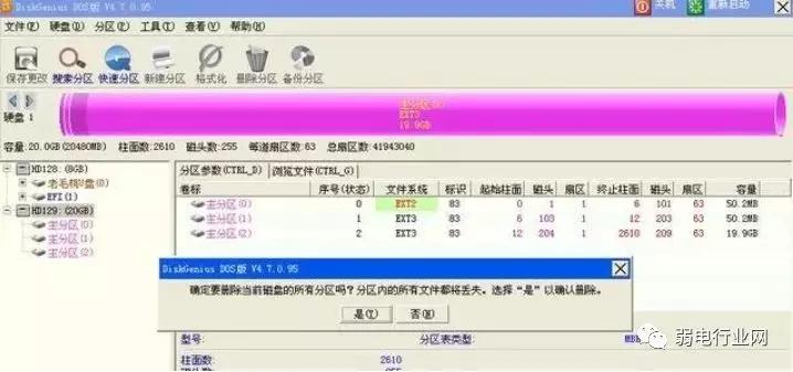 48da6e62caa241bea05b1d68f4571ebe.JPG