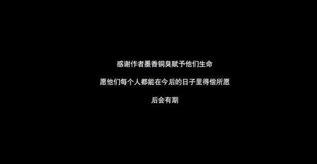 一曲陈情曲谱_王一博陈情令(3)