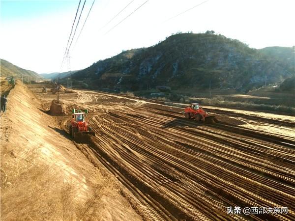 陕西富县治沟造地保生态惠民生