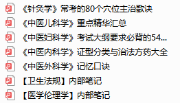 4c03c45a7e4045cbbdccfa9e571973e6.png