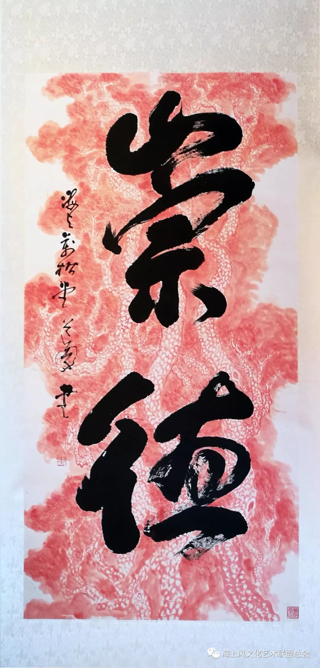 海燕总人口_海燕简笔画(2)