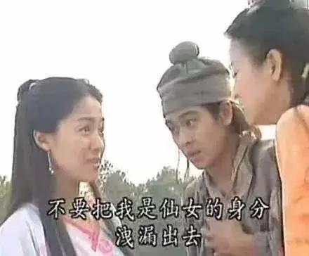 古代不穿内裤，来姨妈了怎么办？