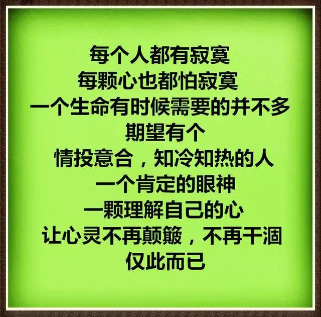 4c4367fdb3f44991add7e53096ea9507.jpeg