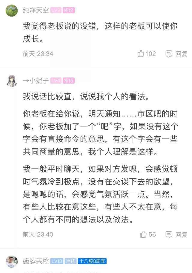 被老总嗯嗯_意大利女星被老总海滩(2)