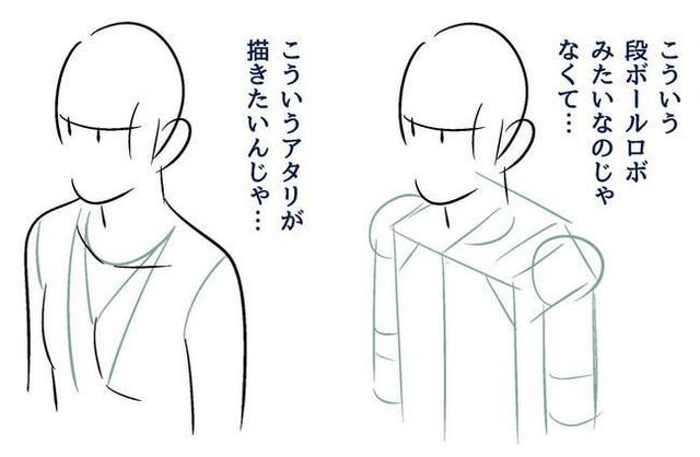 人画画简单教程 4ec461f675574b18bef30878ecbda162.jpeg