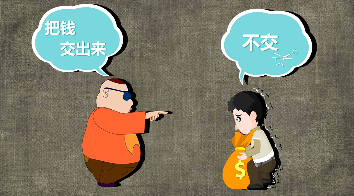 MG情景动画质量三要素