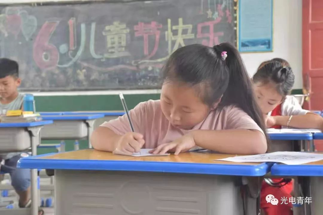 这才是真正的教书人 500395db9c984a89826dd2cf9155e523.jpeg