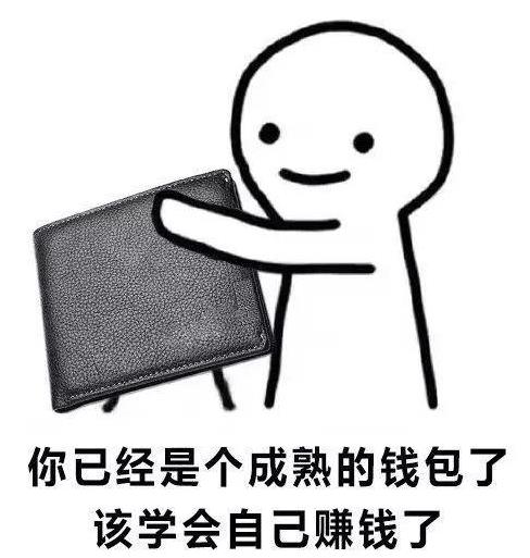 51f01c1ac1754dc0ac98c7f47aac29a1.jpeg