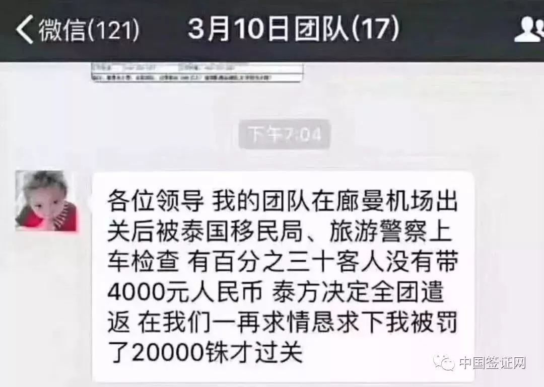 怎样挣到一千万现金 52f18e5d75fc43a9a31fd2e0ed3148db.jpeg