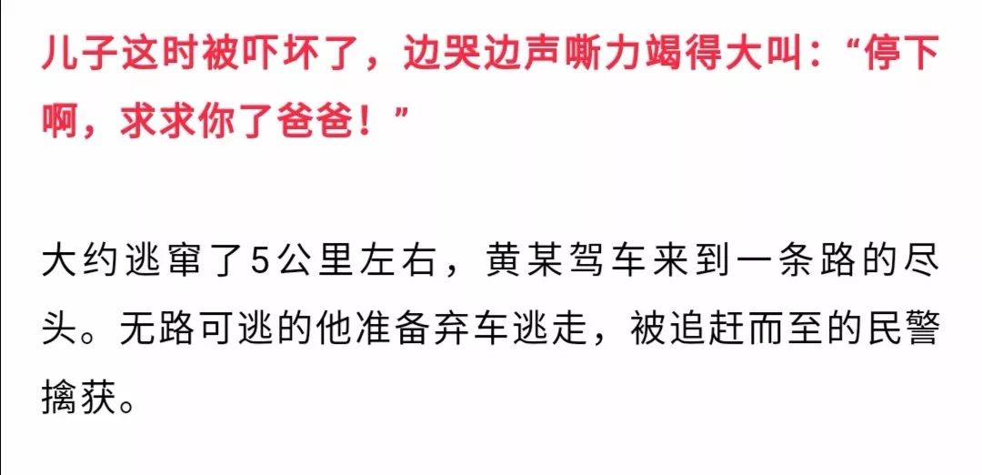 声嘶力竭简谱_声嘶力竭钢琴简谱