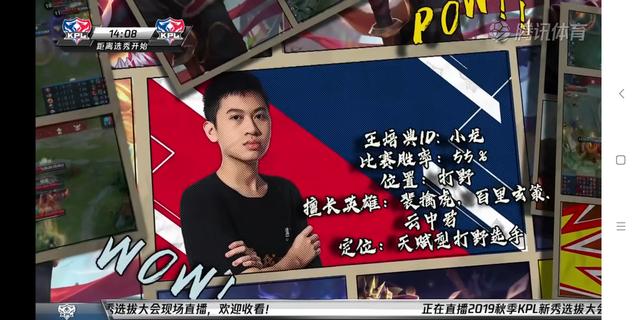 天赋型和努力型选手 548b2b905db340f09e9765115a4e1444.jpeg