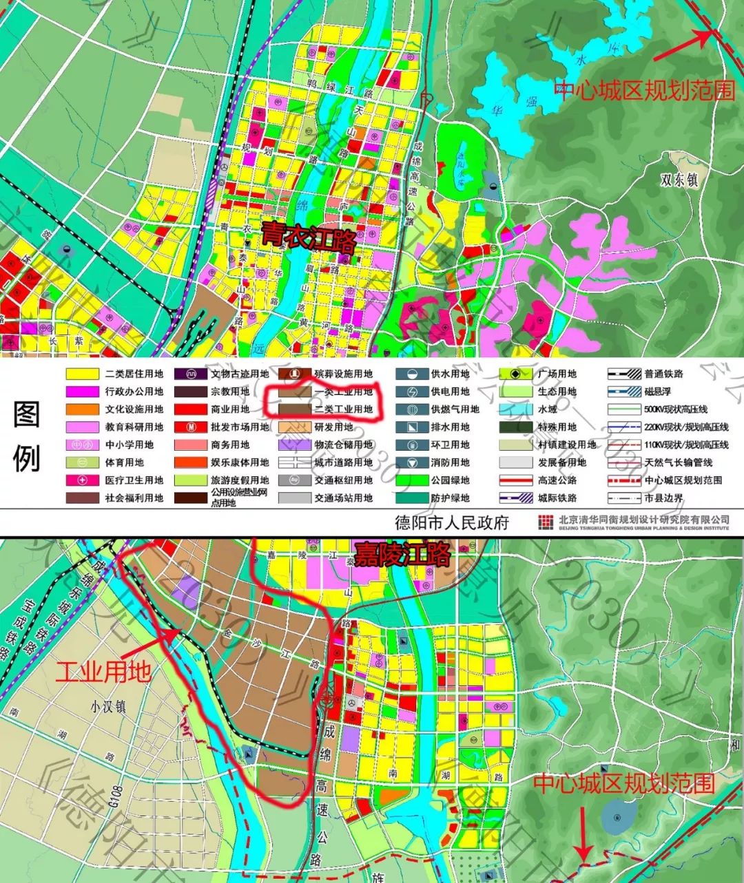 而且,根据 《德阳市城市总体规划(2016—2030)》,可以明显看出政府