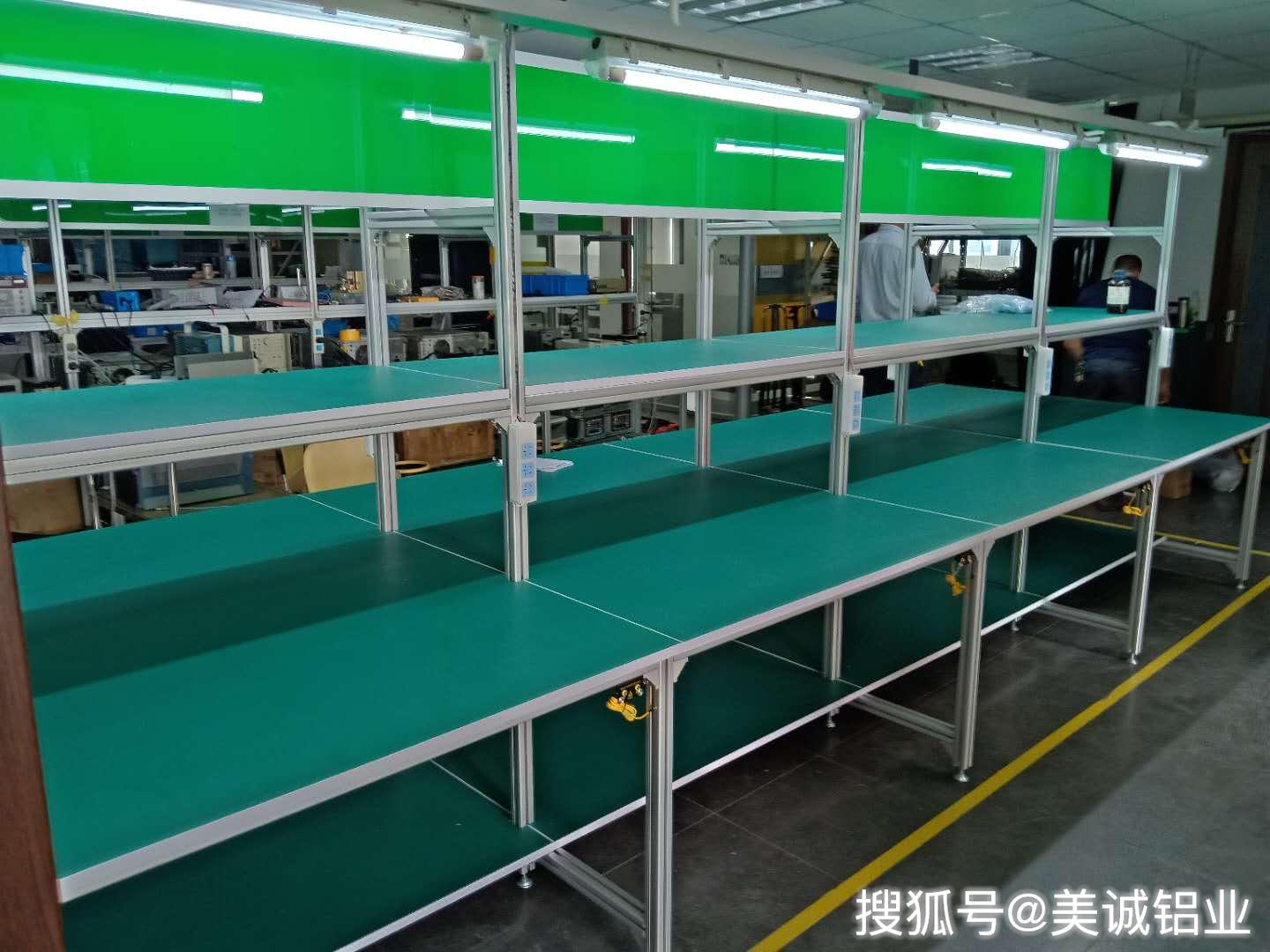 智能自动化车间工作台的分类和用途