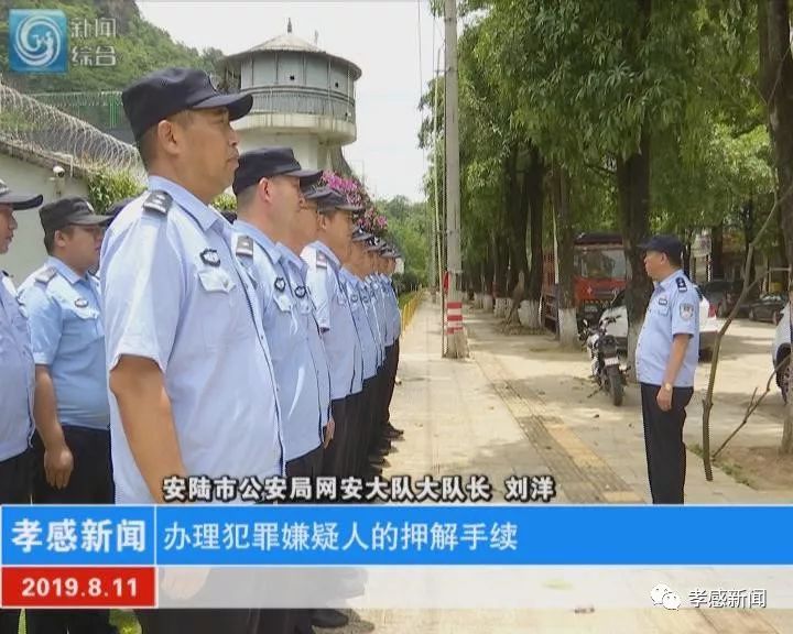 境外诈骗最新抓获消息 56b4d1e75f584783b6acaa9e90986296.jpeg