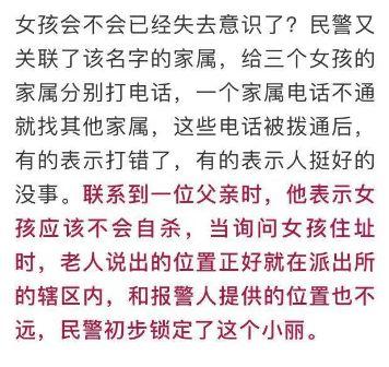 安眠药简谱_安眠药钢琴谱 Ab调独奏谱 张姝 钢琴独奏视频 原版钢琴谱 乐谱 曲谱 五线谱 六线谱 高清免费下载