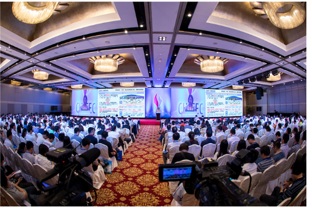 2019北京科博会—展示国家“硬科技” 2019北京科博会—展示国家“硬科技”