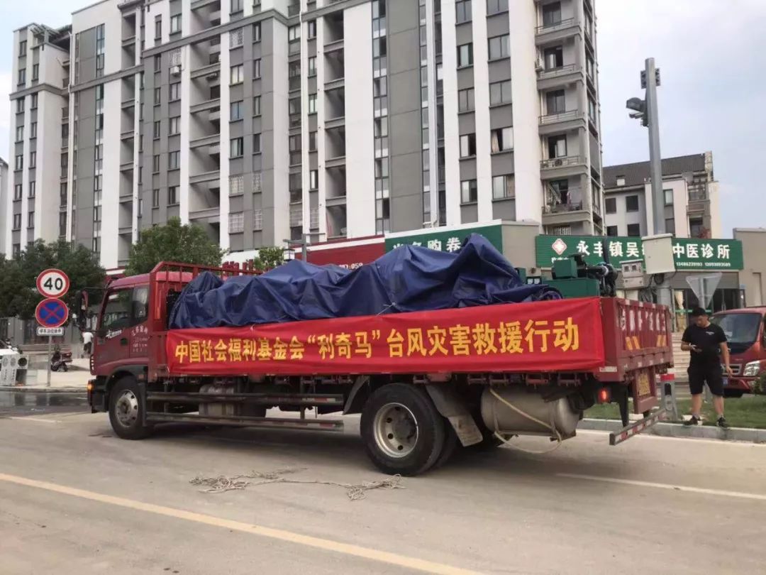 永丰人口罩_永丰牌北京二锅头(2)