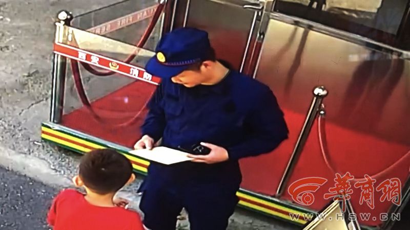 很厉害的消防员 5943c7c26d9d44db8a6704563951dd29.jpeg