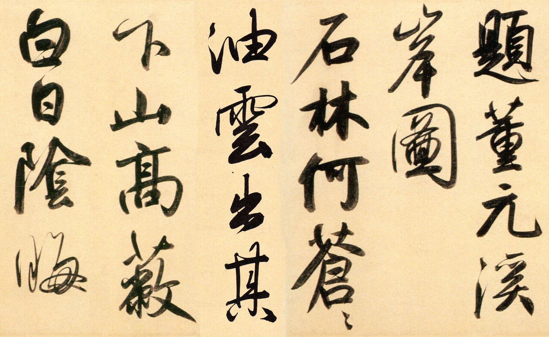 赵姓和黄姓哪个人口多_家和万事兴赵姓图片(2)