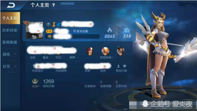 5e8b840c5ca44f1f96c8734992cc9bf0.png