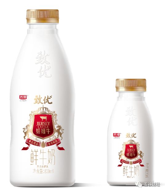 光明乳业加速上市新品,致优娟姗鲜牛乳首发亮相!