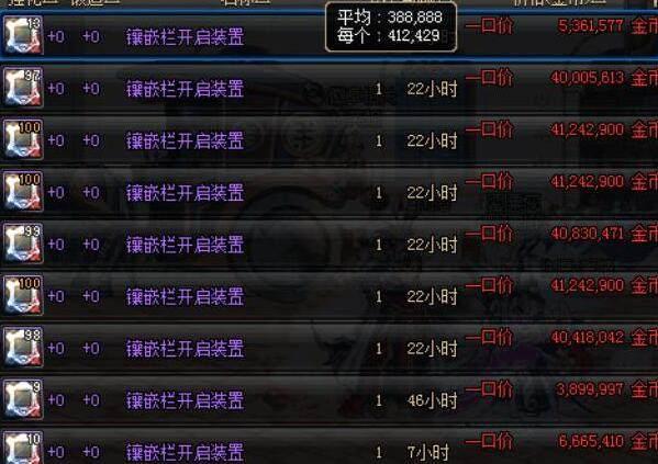 5fd443ee7ef24cb4b8b9357796e82875.jpeg